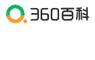 360百科：2023陕西中高考生免费景区汇总（西安市攻略）